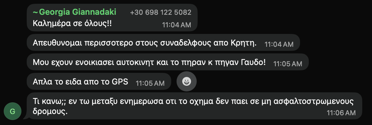 Screenshot WhatsApp — Georgia Giannadaki · Κρήτη
