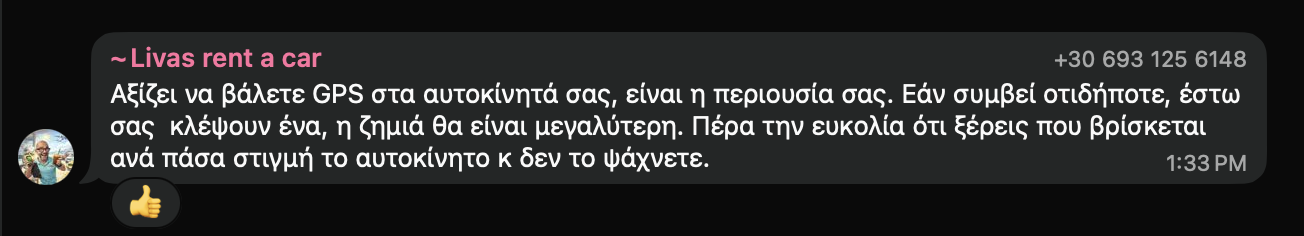 Screenshot WhatsApp — Livas rent a car · μέλος RentAcademy