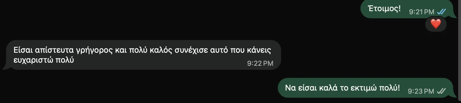 Συμμετέχων σεμιναρίου για τη Localle: "Είσαι απίστευτα γρήγορος και πολύ καλός, συνέχισε αυτό που κάνεις, ευχαριστώ πολύ."